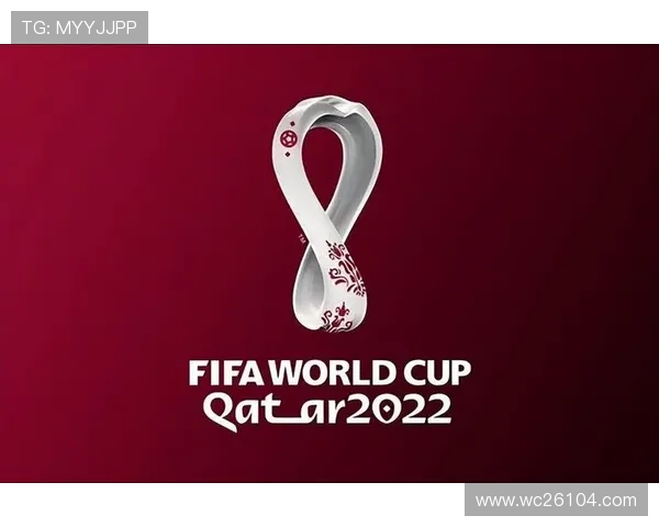 2022年世界杯举办地的历史背景与未来发展趋势