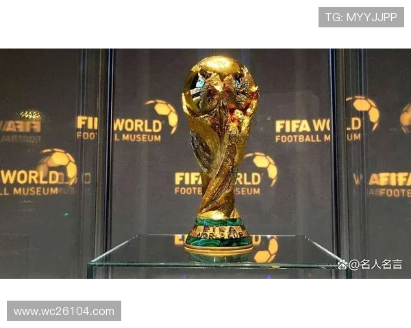 2026世界杯附加赛抽签直播：精彩瞬间全程回放不容错过