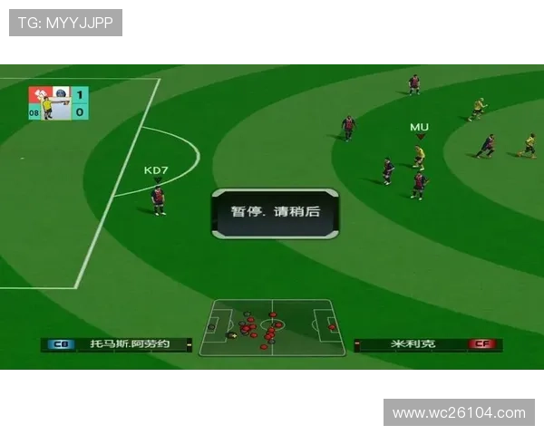 2026年世界杯48队晋级规则对不同洲区球队晋级路径的具体规定与影响