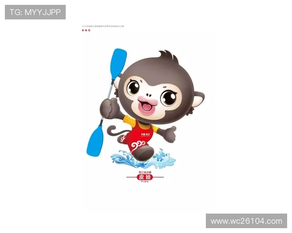 2026年世界杯吉祥物的创新设计元素与文化寓意分析 2026年世界杯吉祥物的创新设计元素与文化寓意分析