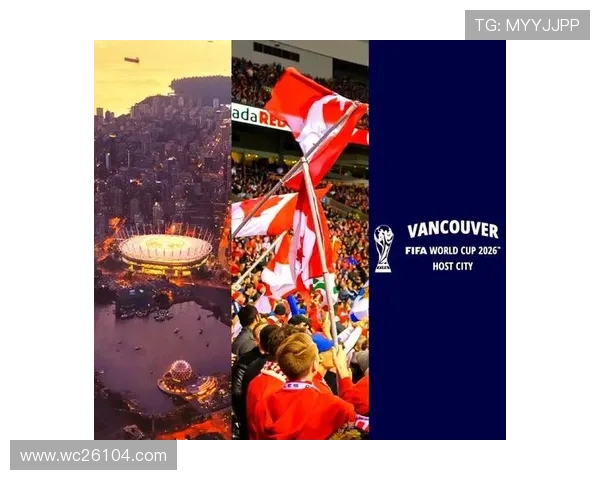 2026年美国世界杯的媒体报道与宣传策略分析与展望 2026年美国世界杯的媒体报道与宣传策略分析与展望