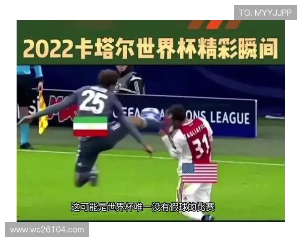 世界杯点球规则常见疑问解答：裁判判罚标准与争议解析