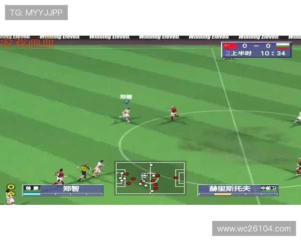 世界杯足球赛现场直播高清直播平台推荐，在线观看比赛零延迟体验极致视听享受