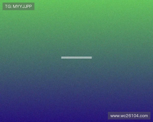 中国申办世界杯的战略规划与国际竞争环境的关系分析 中国申办世界杯的战略规划与国际竞争环境的关系分析