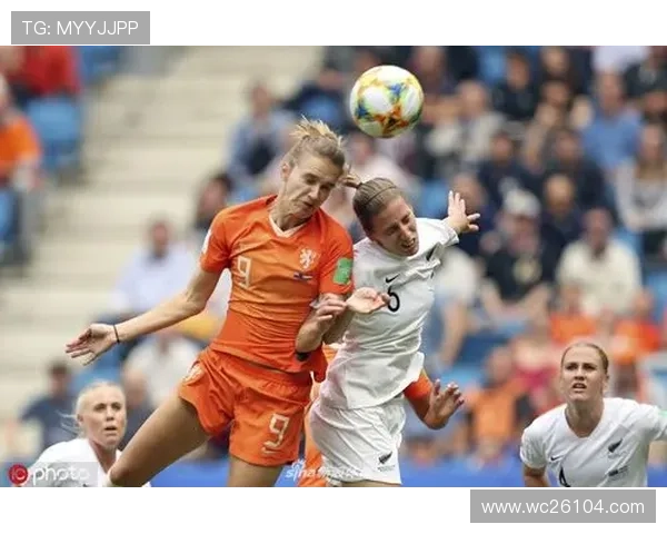 女足世界杯录像回放高清完整版免费下载，精彩比赛精彩瞬间尽在掌握