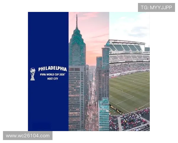 2026美加墨世界杯亮点展望：创新技术应用助力赛事转播与观众互动