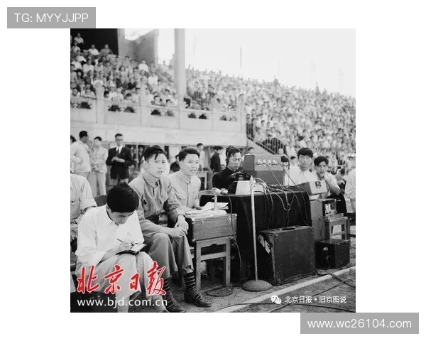 世界杯猜胜负策略分享：结合球队实力与比赛动态做出科学判断