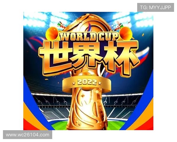 从第一届到最新一届世界杯冠军名单，全面梳理足球历史上的冠军荣耀