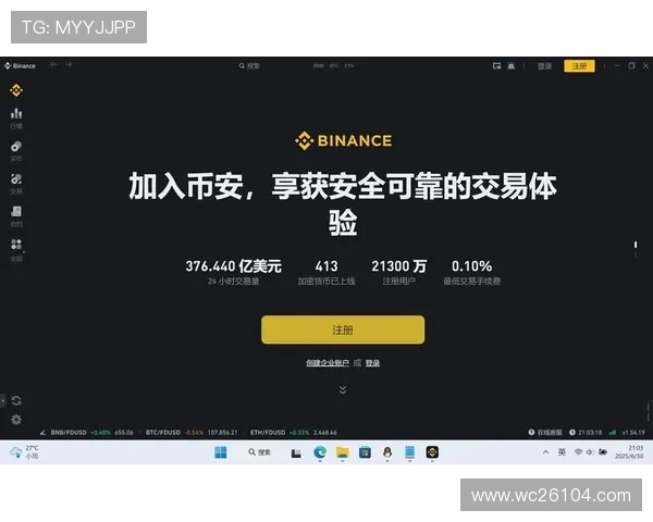 外围赌球平台如何选择才能确保资金安全与交易可靠性分析