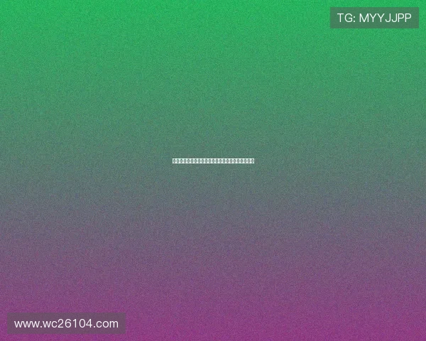 欧洲区世界杯名额分配原则与各国晋级策略全面解析