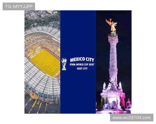 2026年世界杯举办地的经济影响及对当地旅游业的带动作用