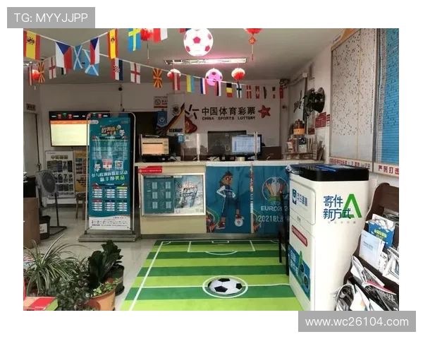 全面解析足彩竞彩体彩店助手的功能优势助你轻松管理投注策略提升盈利空间 全面解析足彩竞彩体彩店助手的功能优势助你轻松管理投注策略提升盈利空间