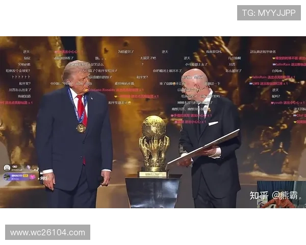 2026年世界杯抽签仪式全程回放视频及重要抽签结果解读 2026年世界杯抽签仪式全程回放视频及重要抽签结果解读