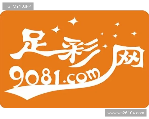 310足彩预测分析中国足彩网助你精准把握赛前走势提升投注胜率 310足彩预测分析中国足彩网助你精准把握赛前走势提升投注胜率