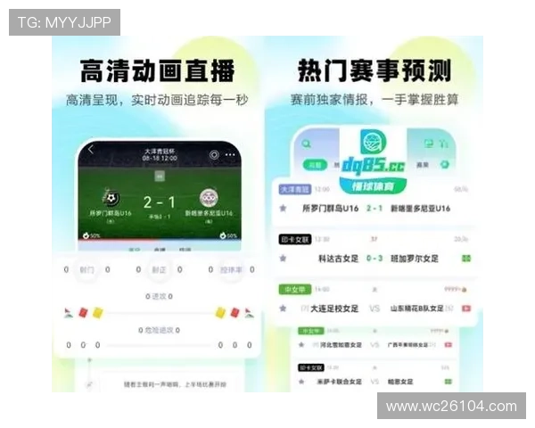 k8足球直播看球直播免费在线观看，海量赛事资源一站式满足你的需求