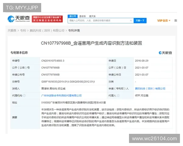 凯发体育备用平台官网登录入口安全保障措施,保障用户账号信息和资金安全的全面解析 凯发体育备用平台官网登录入口安全保障措施,保障用户账号信息和资金安全的全面解析