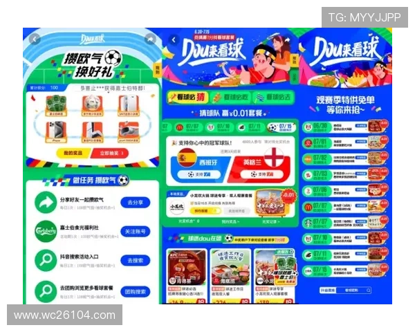 乐鱼买球网站优惠活动持续更新助力玩家享受更多专属福利