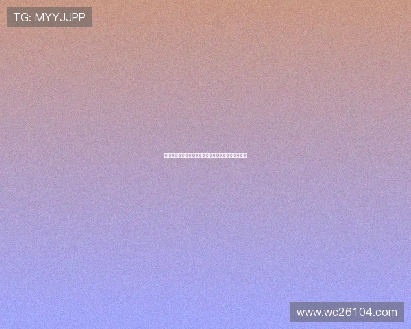 世界杯瑞士波黑比赛直播时间安排及赛前球队状态分析 世界杯瑞士波黑比赛直播时间安排及赛前球队状态分析