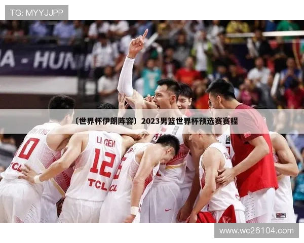 2026年世界杯埃及VS伊朗比赛球票价格最新行情及预订攻略