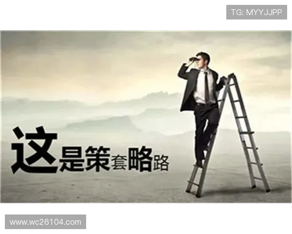 世界杯埃及伊朗比赛时间预测与赛前分析助你提前掌握比赛动态 世界杯埃及伊朗比赛时间预测与赛前分析助你提前掌握比赛动态