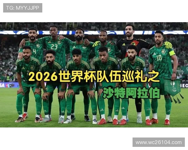 世界杯西班牙对阵沙特比赛MVP是谁引发热议全面分析比赛亮点与关键球员表现 世界杯西班牙对阵沙特比赛MVP是谁引发热议全面分析比赛亮点与关键球员表现
